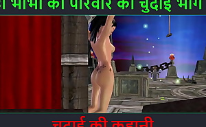 Hindi Audio Sex Story - Chudai ki kahani - Neha Bhabhi's Sex adventure Part - 81