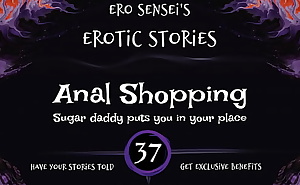 Anal Shopping (Erotic Audio for Women) [ESES37]
