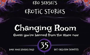 Changing Room (Erotic Audio for Women) [ESES35]
