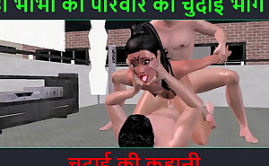 Hindi Audio Sex Story - Chudai ki kahani - Neha Bhabhi's Sex adventure Part - 36