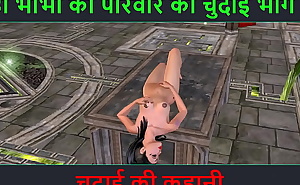 Hindi Audio Sex Story - Chudai ki kahani - Neha Bhabhi's Sex adventure Part - 24. Animated cartoon video of Indian bhabhi giving sexy poses