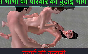 Hindi Audio Sex Story - Chudai ki kahani - Neha Bhabhi's Sex adventure Part - 13