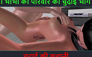 Hindi Audio Sex Story - Chudai ki kahani - Neha Bhabhi's Sex adventure Part - 14