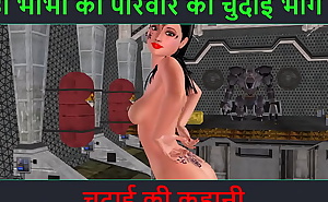 Hindi audio sec story - animated cartoon porn video of a beautiful indian looking girl having solo fun