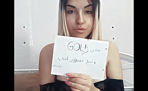 The Moroccan girl Eris Najjar masturbates for Egyptian Gold
