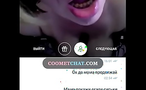 Russian mature plays with anal on cam in coometchat XXX video 