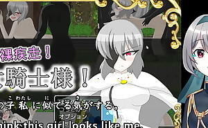 Naked Running! Lady Knight![trial ver](Machine translated subtitles) 1/2